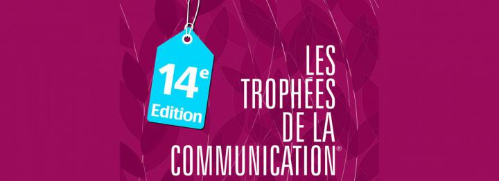 trophée de le communication